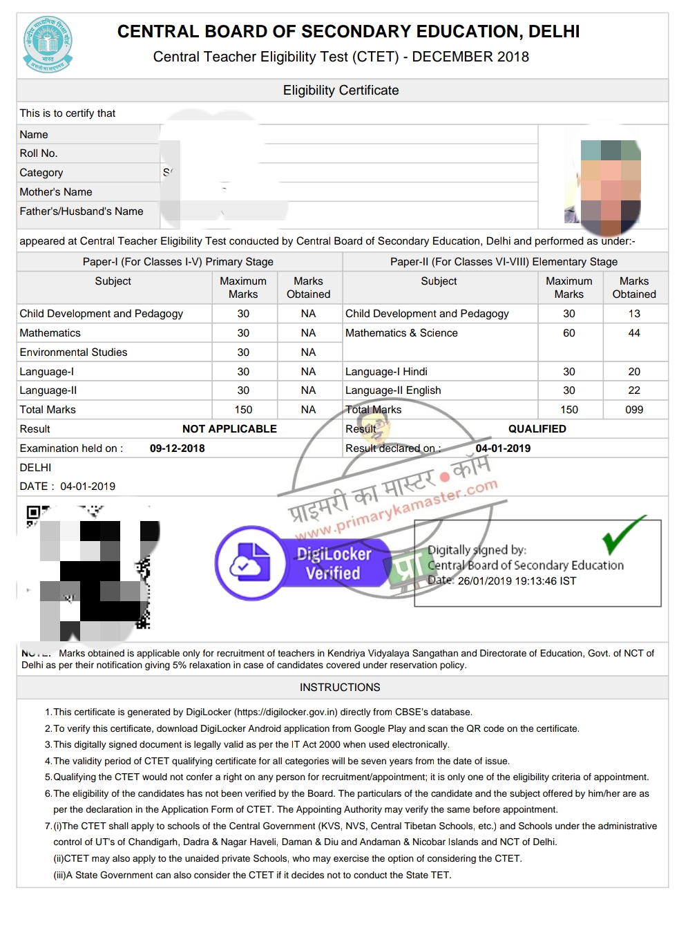 CTET Dec 2021 Result Out See How to Download CTET Certificate from